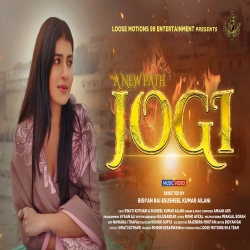 Jogi - Amaan Ars Mp3 Song