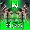 Mon Bhomora Dj (RemiX) - Ariyan Mohidul
