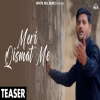 Meri Qismat Me - Irfan Gori