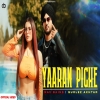 Yaaran Piche -  Nav Bains, Gurlez Akhtar