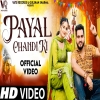 Payal Chandi KI - Gulshan Music, Swera Verma