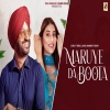 Maruye Da Boota - Surjit Bhullar, Mannat Noor