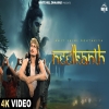 Neelkanth - Amit Saini Rohtakiya