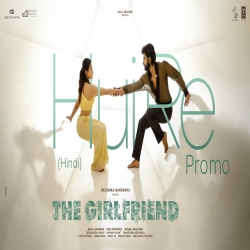 Hui Re (The Girlfriend) Mp3 Song