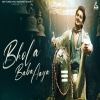 Bhola Baba Aaya - Krrish Rao