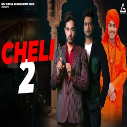 Cheli 2 - Basant Mundi, Yashika Sharma Mp3 Song