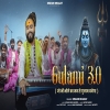 Gulami 3.0 - Kishan Bhagat