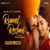 Rumal Reshmi - Ranjit Bawa