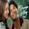 Duniya Alag (Dhadak 2) - Arijit Singh
