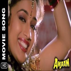 Channe Ke Khet Mein - Poornima Mp3 Song