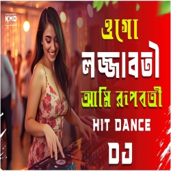 O Go Lojja Boti (Remix) - Instagram Viral DJ Gan Mp3 Song