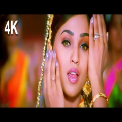 Sab Kehte Hai Ladki Jawan Ho Gayi - Anuradha Paudwal Mp3 Song