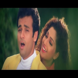 Hum Kahe Na Kahe - Kumar Sanu, Anuradha Paudwal Mp3 Song