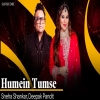 Hume Tumse Pyar Kitna - Sneha Shankar