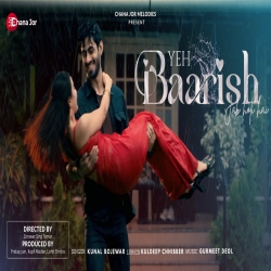 Yeh Baarish Jab Hoti Hai - Kunal Bojewar Mp3 Song